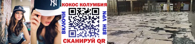 Наркотические вещества Оса МДМА  Лсд 25  Гашиш  Меф  Конопля  A PVP  Кокаин 