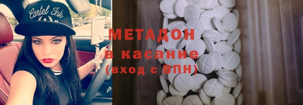 мескалин Алексин