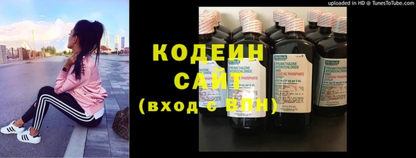 эйфоретик Алексеевка