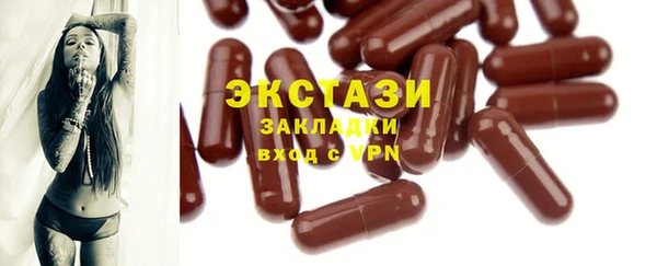 дмт Абдулино