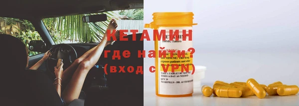 меф VHQ Алзамай