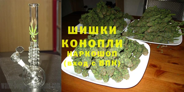 а пвп мука Покров