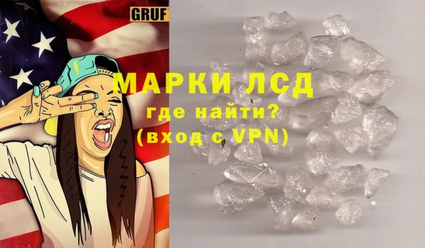 а пвп мука Покров