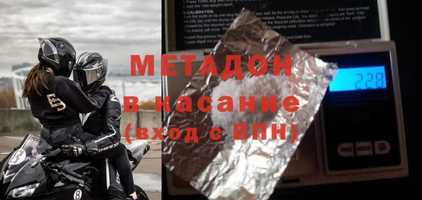 эйфоретик Алексеевка