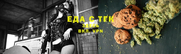 меф VHQ Абаза