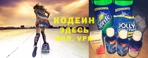 меф VHQ Алзамай