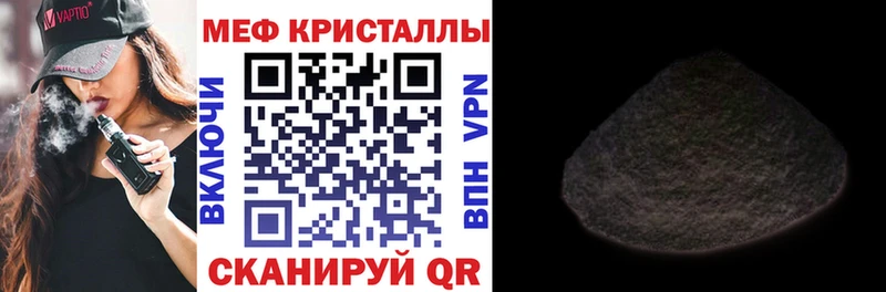 МЕФ 4 MMC  Оса 