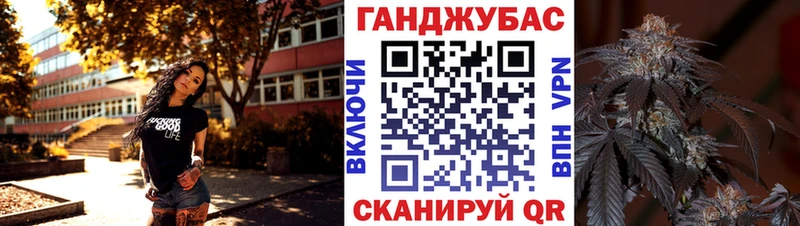 Бошки Шишки AK-47  ссылка на мегу рабочий сайт  Оса  где купить наркотик 